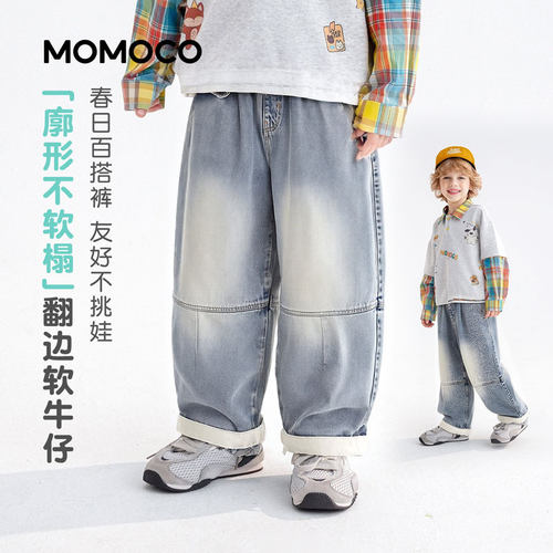MOMOCO/玛米玛卡春季潮流休闲牛仔裤 78130350015