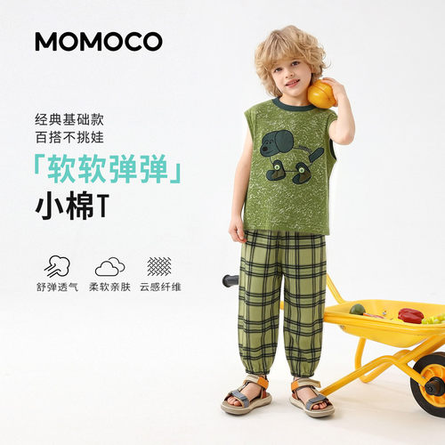 MOMOCO/玛米玛卡夏季百搭童趣套装 78230578013