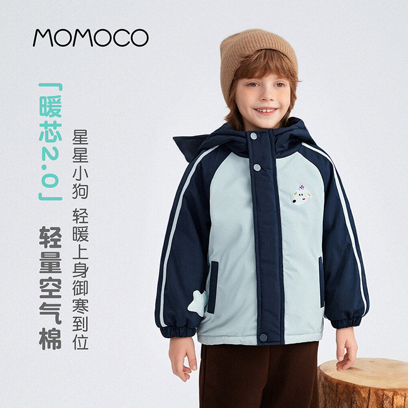 玛米玛卡男童休闲百搭外套 77430138029,童装/婴儿装/亲子装,普通外套,淘宝优惠券,粉丝福利购,淘宝优惠卷