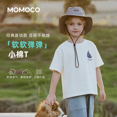 MOMOCO/玛米玛卡夏季潮流T恤 78230235064