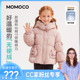 CC家CC 玛米玛卡冬季 时尚 洋气羽绒服 77830102031