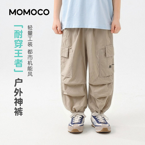 MOMOCO/玛米玛卡夏季可收缩脚口梭织九分裤 77230364004