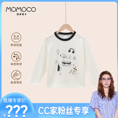 【CC家居控】玛米玛卡潮流时尚T恤77330235021