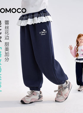 MOMOCO/玛米玛卡春季百搭针织裤 78580358002