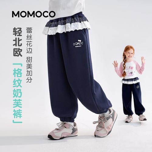 MOMOCO/玛米玛卡春季百搭针织裤 78580358002