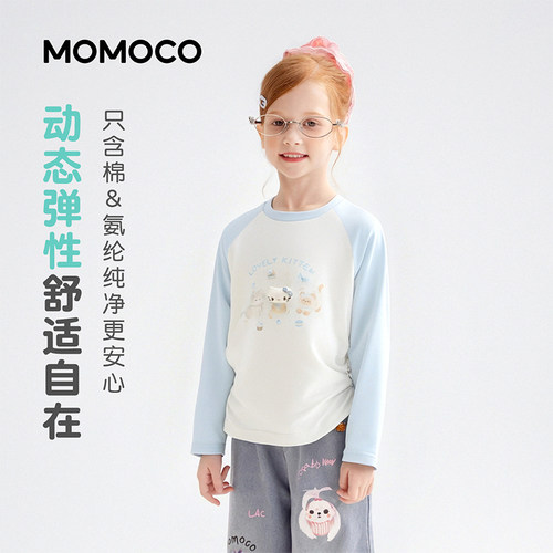 MOMOCO/玛米玛卡春季甜美T恤 78580235010