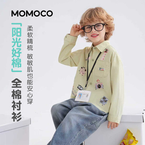 MOMOCO/玛米玛卡春季童趣衬衫 78130129007