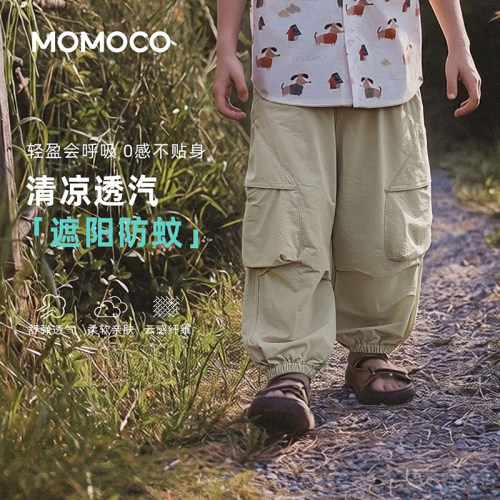 MOMOCO/玛米玛卡 78230381001&02