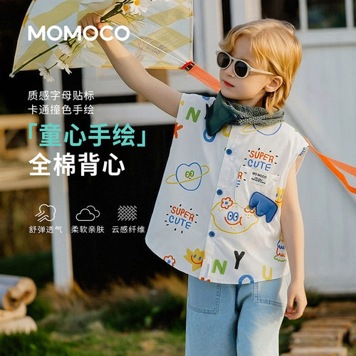 【呼呼专享】MOMOCO无袖夏季男童全棉卡通背心78230233007