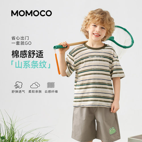 MOMOCO/玛米玛卡夏季条纹T恤 78280235002