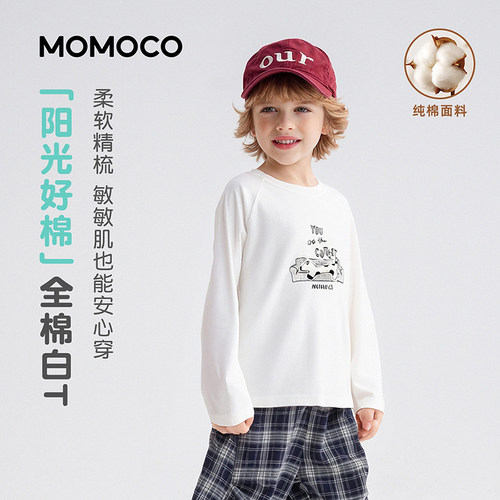 MOMOCO/玛米玛卡春季百搭童趣T恤 78130235014