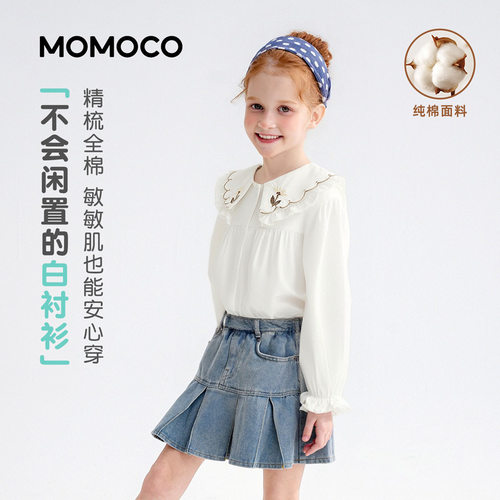 MOMOCO/玛米玛卡春季百搭甜美衬衫 78530129001