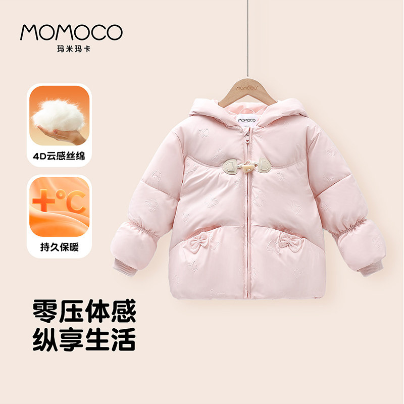 玛米玛卡冬季洋气连帽棉服外套 77880101008,童装/婴儿装/亲子装,棉袄/棉服,淘宝优惠券,粉丝福利购,淘宝优惠卷