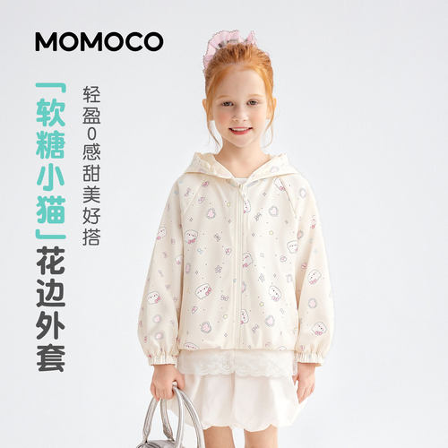 MOMOCO/玛米玛卡春季甜美风衣外套78580113002