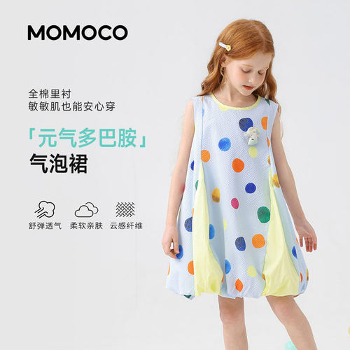 MOMOCO/玛米玛卡夏季波点无袖连衣裙 78680470002
