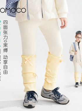 玛米玛卡女童时尚舒适打底裤 77830360014