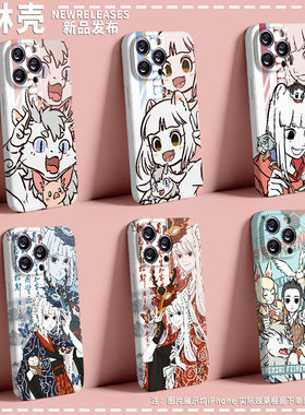 非人哉白泽哪吒九月手机壳适用iphone17苹果16小米17红米k80至尊华为p80二次元iqoo13一加ace5oppo一加ace