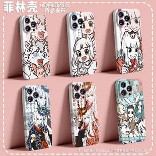 iqoo13一加ace5oppo一加ace 非人哉白泽哪吒九月手机壳适用iphone17苹果16小米17红米k80至尊华为p80二次元