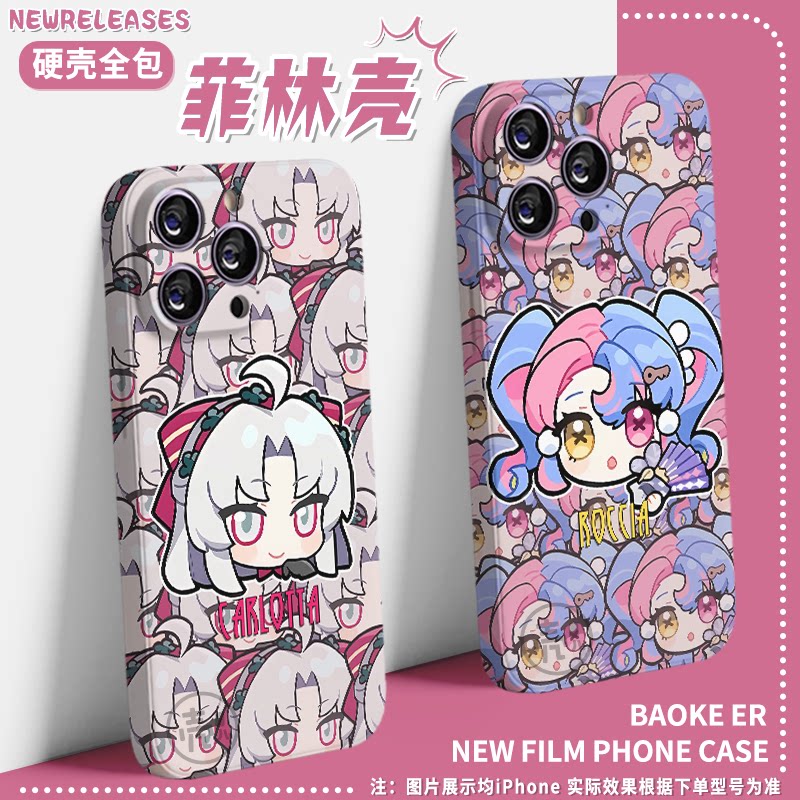 Q版鸣潮新角色2.0菲比珂莱塔赞妮手机壳适用苹果16provivo华为mate70opporeno14小米穹道iqoo一加ace荣耀红米