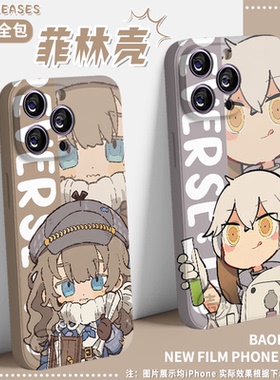 重返未来1999马库斯手机壳适用OPPO荣耀x50i硬壳vivos18苹果14兔毛手袋小米全包iphone17/16pro红米k70华为一