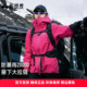 拓路者东丽全天候硬壳女款 明星同款 小鹰冲锋衣 户外单冲登山服