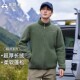 拓路者摇粒绒外套男舒棉绒双面加厚抓绒衣秋冬冲锋衣内胆保暖夹克