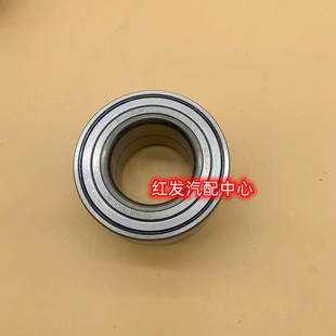 适北汽新能源EU5 后车轮轴承轴头总成后轮轮毂配件 R500前轮轴承