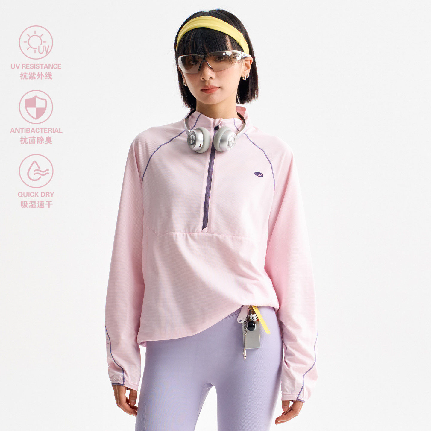 户外透气吸湿速干衣半拉链长袖T恤男女防紫外线徒步骑行运动上衣