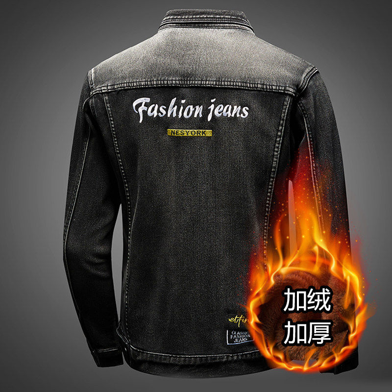 美式复古刺绣加绒加厚牛仔外套男2024冬季保暖痞帅大码工装夹克潮