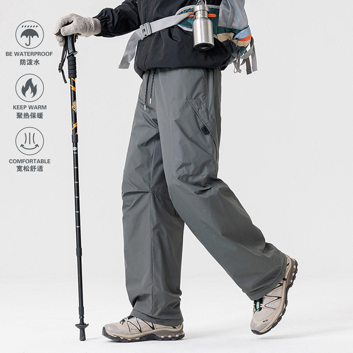 山系户外加绒加厚登山冲锋裤男女冬季机能防风防水伞兵徒步工装裤