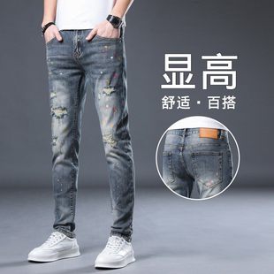 牛仔修身 A138潮流泼墨油漆破洞男士 小脚弹力水洗长裤 高定潮品