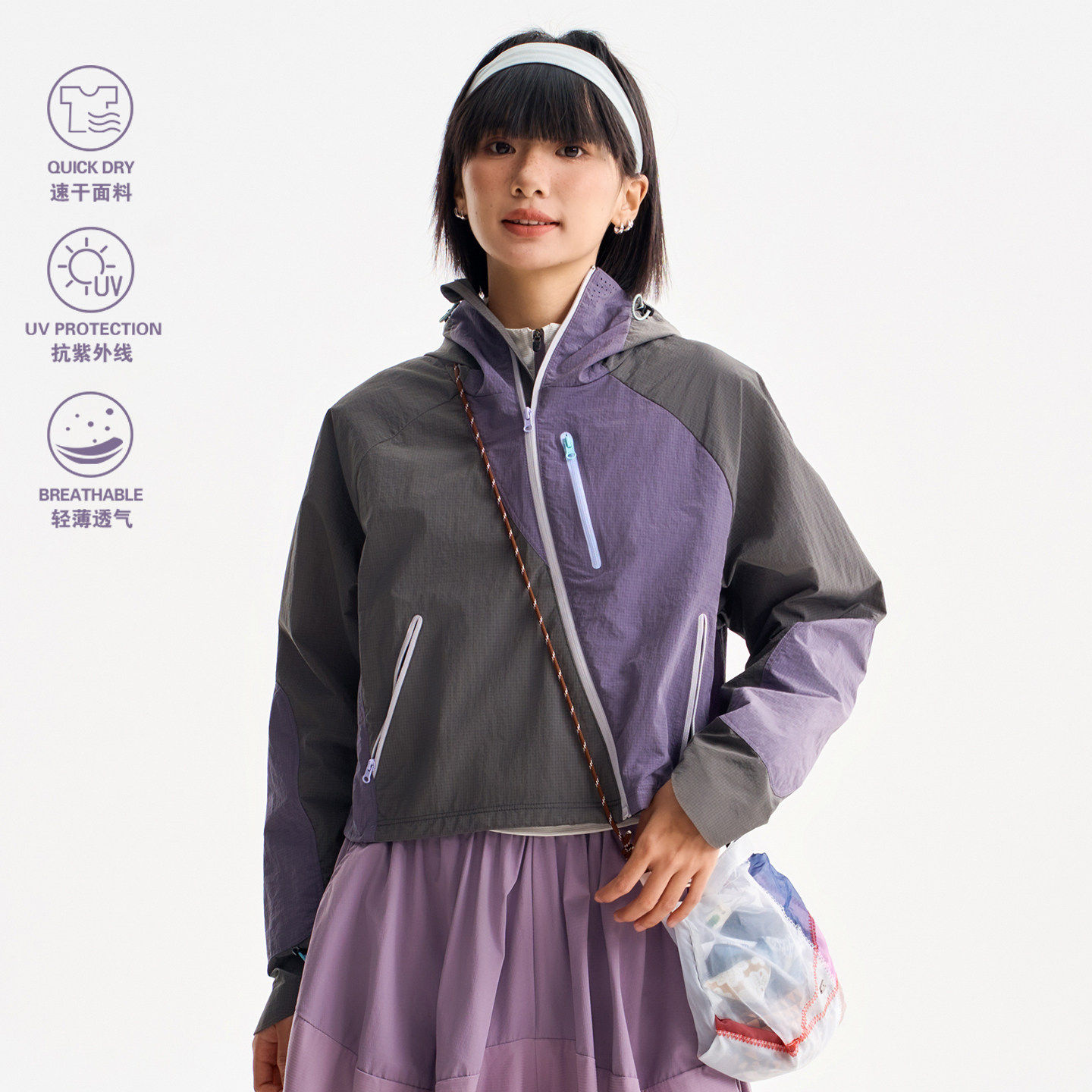 户外防紫外线短款速干防晒衣女夏季小个子透气薄外套防泼水冲锋衣