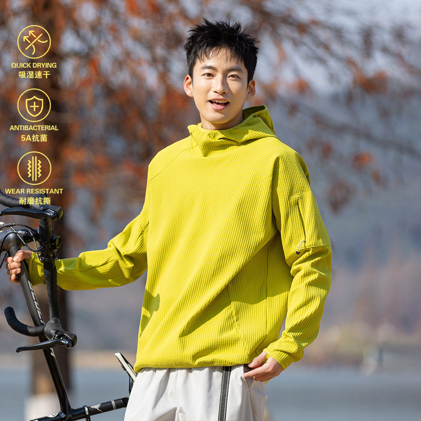 春季新款户外速乾透气长袖T恤男女跑步训练骑行休闲上衣运动帽衫