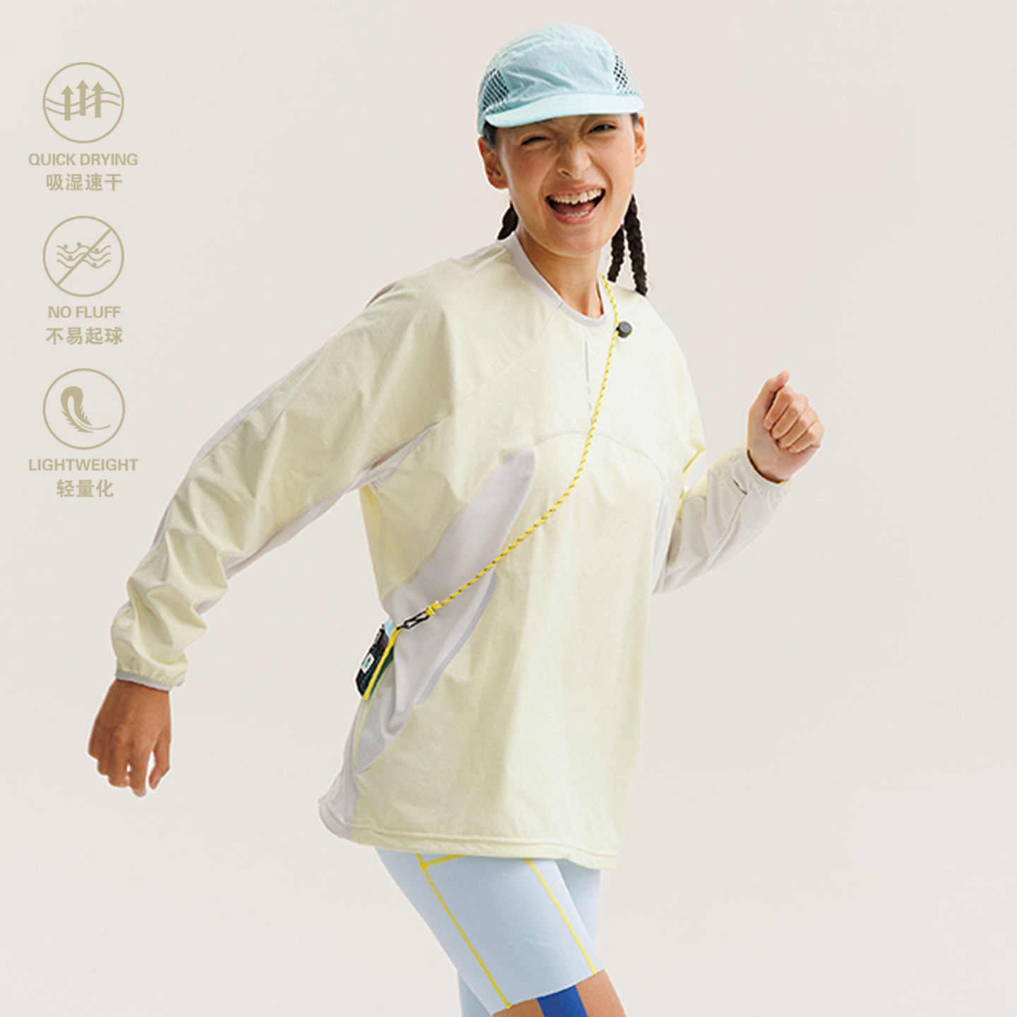 户外反光拼接轻量运动速干长袖T恤男女款秋季训练跑步骑行服上衣