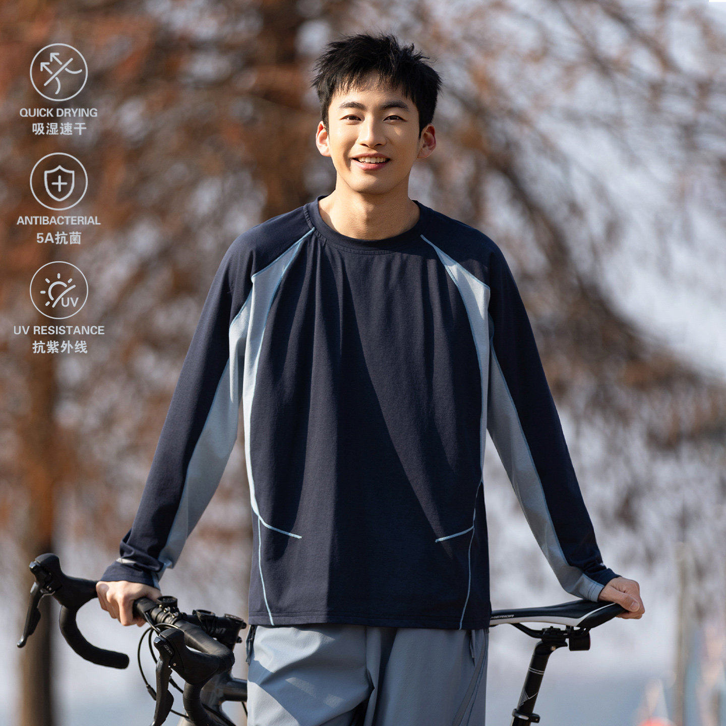 户外骑行UPF50+防晒吸湿排汗速干衣长袖T恤男女春季徒步登山上衣