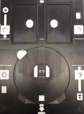 爱普生光盘架托盘原装正品