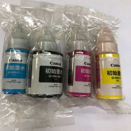 佳能GL-890原装墨水 G1800/2800/3800/G1810/G3810/G4810/G2812