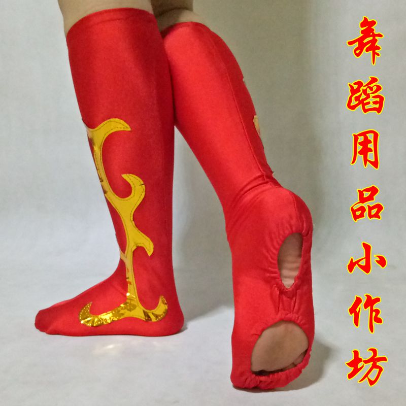 蒙古服靴鞋套藏族表演演出舞蹈靴套/高弹力红色金色黑色花纹鞋套