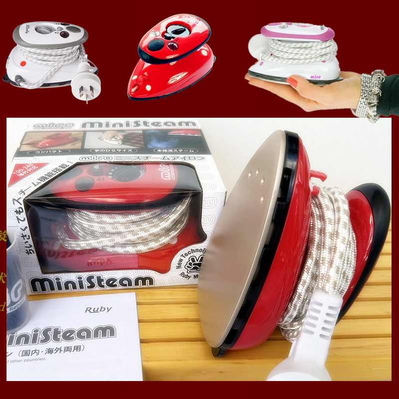 新一代迷你大功率蒸汽熨斗 钩编精烫DIY 广岛钩针毛线编织小熨斗