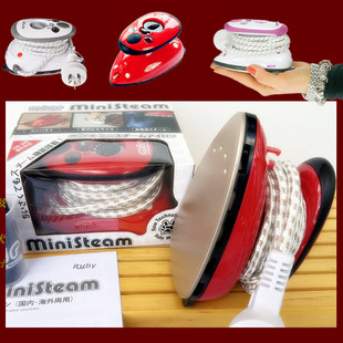 新一代迷你大功率蒸汽熨斗 广岛钩针毛线编织小熨斗 钩编精烫DIY