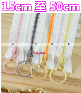 水晶齿拷漆大拉环 3折 半透明 白底 七彩果冻色萌彩 YKK拉链