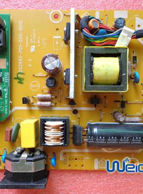 联想 L1961WA D186WA LS1920WA 电源板 715G2892-P01-020-001C