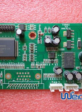 F68665 V1.0 工业驱动板 F68665 工控机主板