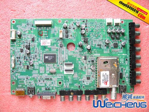 原装康佳LED23HS95电视机驱动板MST739KU 35015536屏LC230EUN主板