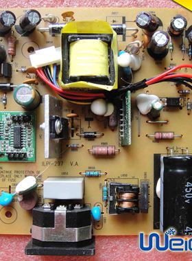 ILPI-297 491A015V1400R04 原装板 联想 E1922swD E2013WD电源板