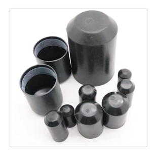 电缆热缩封帽8mm-150mm电线保护绝缘帽通讯封头堵头含胶防水封帽