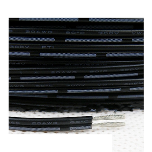 2468双芯电源线红黑并线黑注白节线镀锡铜透明并线平行线排线