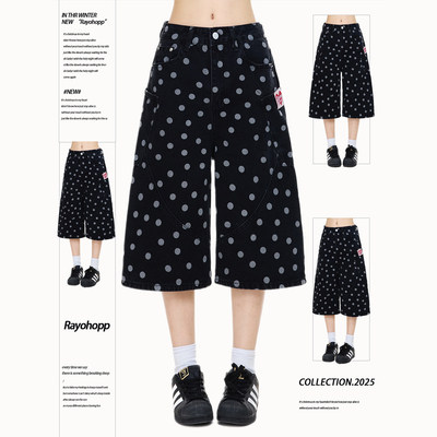 Rayohopp波点满印七分牛