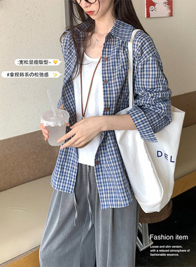 逃屿夏季新款蓝色格子衬衫女慵懒高级韩系外套大尺码宽松休闲上衣