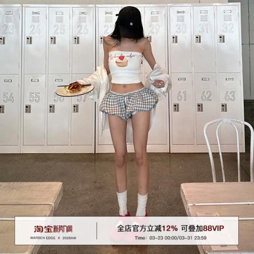 韩好甜WARDENG浅蓝色花